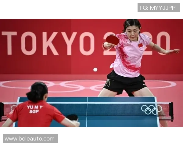 聚焦乒乓球：探索上海乒乓球队如何通过团队协作提升竞技水平与凝聚力