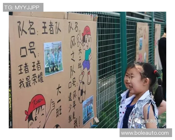 足球明星2游戏大全全解析畅玩攻略与技巧分享让你成为球场上的王者 足球明星2游戏大全全解析畅玩攻略与技巧分享让你成为球场上的王者