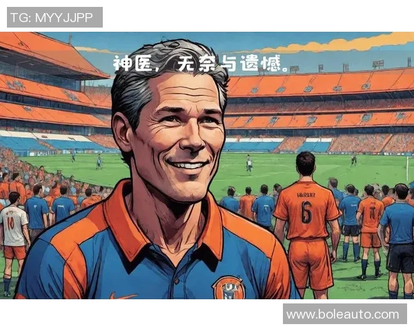 追忆辉煌岁月中的足球巨星们与他们的传奇故事