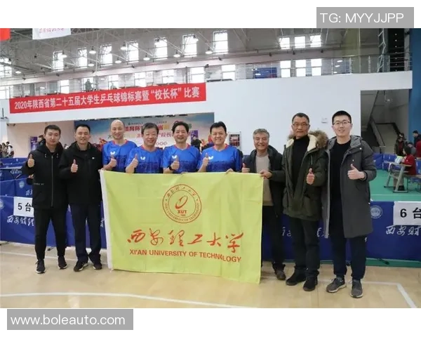 重庆乒乓球队与西安乒乓球队赛后心理素质分析与反思 重庆乒乓球队与西安乒乓球队赛后心理素质分析与反思