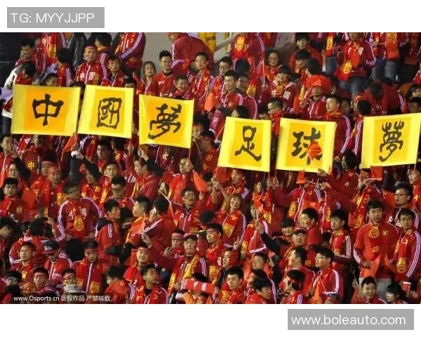 聚焦足球：西安足球队的节奏话题