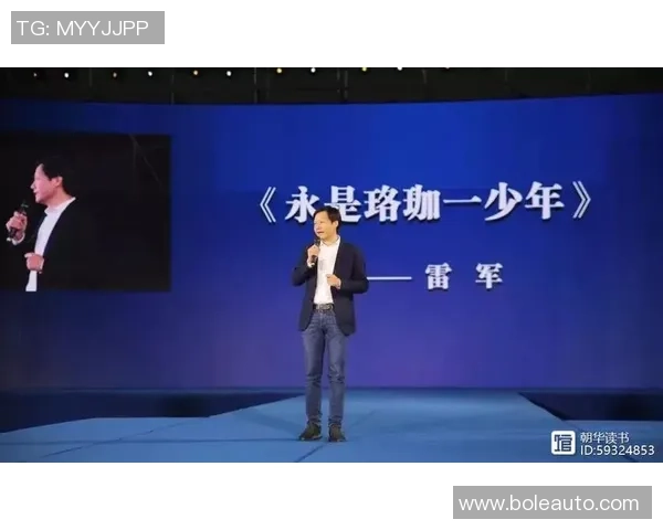 专访王军:解密网球成功之道 专访王军:解密网球成功之道