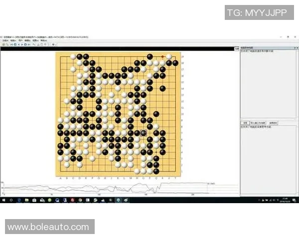 赛后复盘：广州排球队 vs 深圳排球队的战术