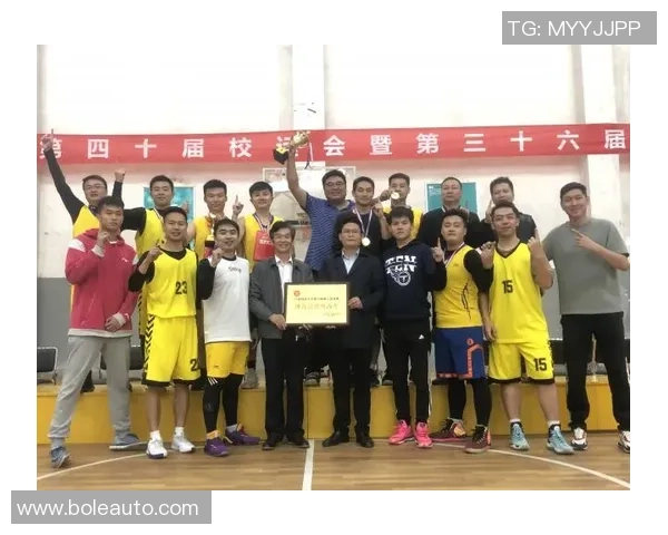 2026篮球比赛经验排名：西安篮球队创新高