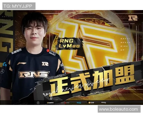 城市赛特别报道：RNG的奋斗经历