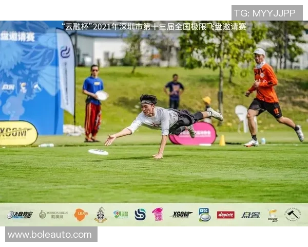 极限运动世界杯积分榜:成都飞盘队以89分领跑 极限运动世界杯积分榜:成都飞盘队以89分领跑