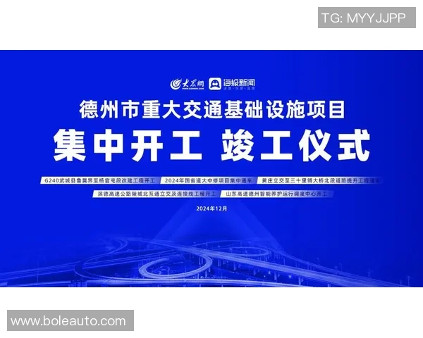 重磅专题:杭州网球队的控制革新 重磅专题:杭州网球队的控制革新